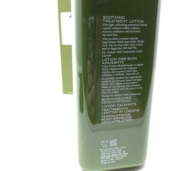 Dr. Andrew Weil Origins Mega Mushroom Relief & Resilience Soothing Lotion 6.7 oz - Picture 5 of 5